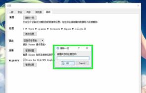 Enpass_enpass v6.4.0.631Ѱ(ƽ̨)