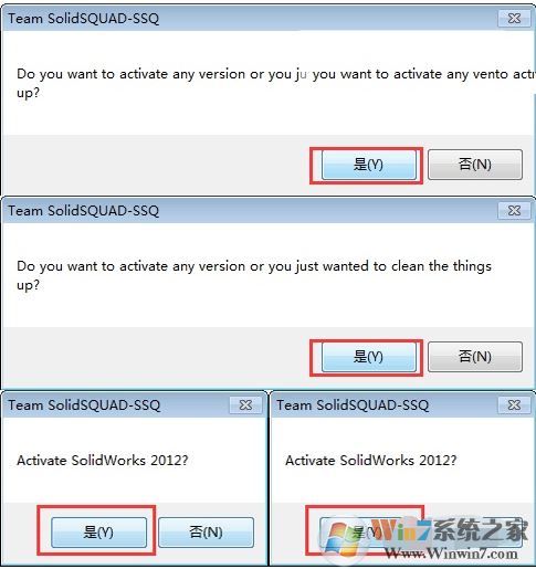 solidworks2012_sw2012(ͼֽƽģ)