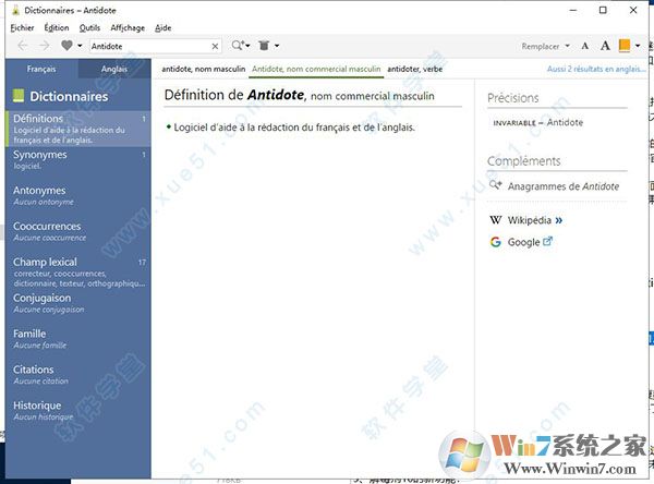 antidote_Antidote10语法纠正神器汉化