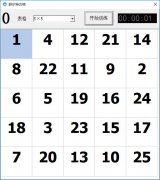 طv5.203ȥ|طͯעѵ  