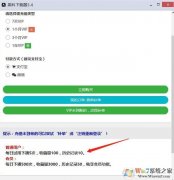 edkع|ڿԶipv3.826  