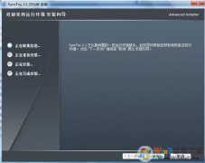 synctoy|MicrosoftSyncToy΢ͬv1.784PC˰  