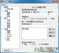 putty|puttyԶ̵¼v1.180ǿ  