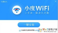 СWiFi|СWiFiv3.478»ɰ  