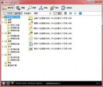 ˹pp|AresGalaxyv2.534  