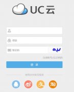 UC|UC̿ͻv5.614רҵȶ  