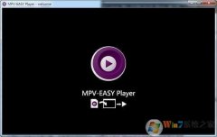 mp|MP-EASYPlayerv7.586  