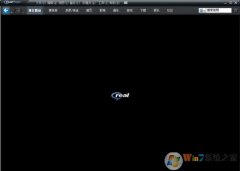 Realplayer|RealplayerƵ v10.74ⰲװȫܰ 