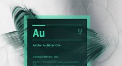 auditioncs|AdobeAuditionCSײv6.921ͥ  