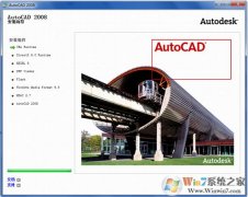 CAD|AutoCADλעкv3.63ȫܶ  