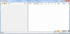 ColorFinder|ɫѯv1.568  