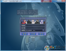 supARCƽ̨|supARCFCֻv9.886¹ٷ  