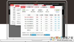 Կֲ|ԱԿChrome v1.586ذ 