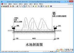 AcmeCADConerterdwgļ鿴/תv8.947ر  