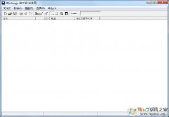 WinImg|WinImgIMGv5.542ȥ漫ٰ  