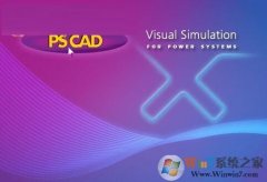 pscad|pscadPRO̬v9.356װɰ  