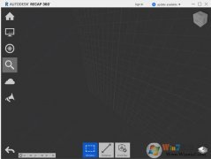 AutodeskReCap|AutodeskReCapv6.828  