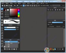 medibangpaint|MediBangPaintProv10.64  