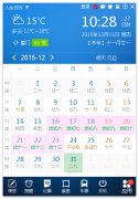 v6.312ٰ  