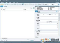 TagScanner|TagScannerMPǩ༭v8.370  