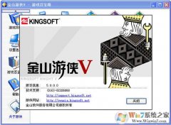 Ѹ|Ѹ޸кţv5.637Ż  