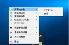 Airpin|AirPinPcSenderƶv9.247ٹ  