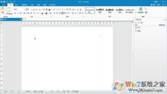мoffice|мofficev6.230콢  