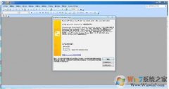 isio|OfficeisioԿv5.526ɫʰ  