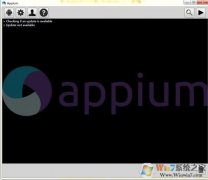 Appium|AppiumԶԹv10.871ʰ  