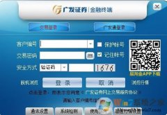 㷢ն|㷢֤ȯնv12.572콢Ż  