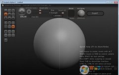 Sculptris|SculptrisalphaDֵv5.125ҵ  