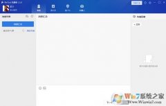 wetool|wetoolŹv1.688ر𾭵  