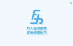 Կϵͳ|Կƹv6.242ⰲװ˰  