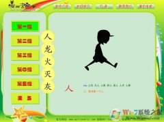 ʶ|ʶv7.280Ѵ  