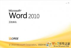 WPSOffice|WPSײ⣩v3.829ǿPC  