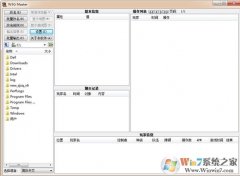 APMٳ|ħapmWGMasterv7.705  