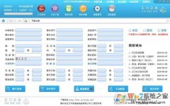 ѯ| v9.356ǿư 