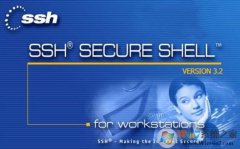 SSH下载|SSHsecureshellclient（客户端服务器）v5.68最新官方版