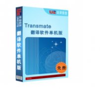 Transmate|븨Transmatev5.713ⰲװ  