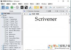 scriener|Scrienerдv1.276ȫʰ  