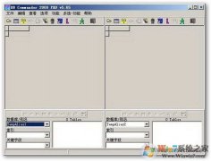 DBC|DBCݿ⹤v11.218  