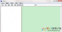 iwriter|iwriterд֣v6.523ⰲװ  