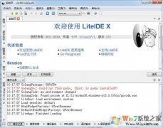 LiteIDE|LiteIDExGOԿv4.822װʰ  