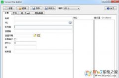 btӱ༭|TorrentFileEditorv5.469PC  