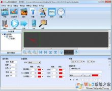 xshow|xshowLEDʾv6.111ʾ  