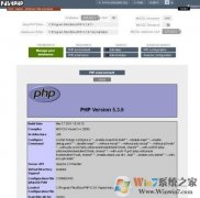 Easyphp|EasyphpPHPԻv9.533ȥ콢  
