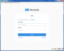 worktile|WorktileЭv2.592ȥ漫  