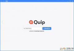 QUIP|QUIPֱ༭v7.898޹溺  