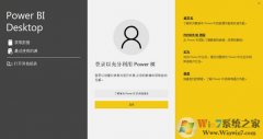 powerbi|PowerBIDesktopӻv5.244ر  