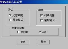 ABC뷨v4.494ظ˰  